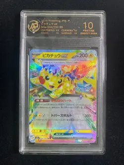 2025 Pokemon TCG JPN Mega Dream M2a 044/193 RR Pikachu ex Holo RPA 10 #14 LT97 - Image 1