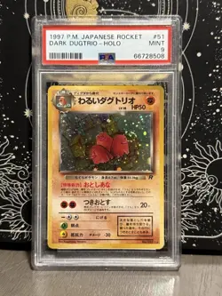 1997 Dark Dugtrio #51 Holo (SWIRL) PSA 9 Rare Pokemon Japanese Team Rocket Gang - Image 1