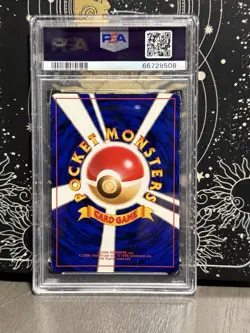 1997 Dark Dugtrio #51 Holo (SWIRL) PSA 9 Rare Pokemon Japanese Team Rocket Gang - Image 2