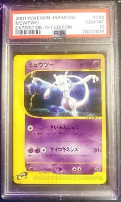 2001 Pokemon Mewtwo PSA 10 - 1st Edition #086 (Japanese) Pop 110 🔥 - Image 1