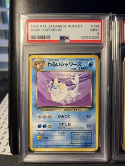 Pokemon Trio Set Japanese Rocket Dark Jolteon Dark Flareon Dark Vaporeon PSA9 - Image 4