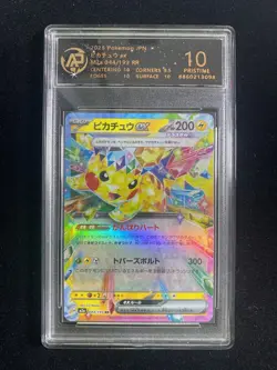 2025 Pokemon TCG JPN Mega Dream M2a 044/193 RR Pikachu ex Holo RPA 10 #13 LT97 - Image 1