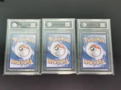 Chinese Machop 066,067,068/151 Master Ball Reverse Holo Pokemon TCG 2025- P 10 - Image 2