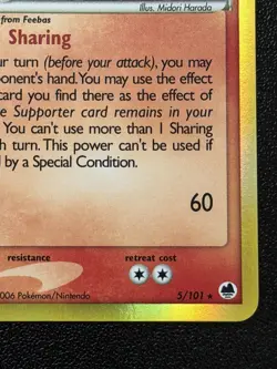Pokemon Milotic Delta Species 5/101 Holo Rare Dragon Frontiers LP - Image 4