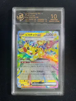 2025 Pokemon TCG JPN Mega Dream Ex M2a 044/193 RR Pikachu RPA 10 Pristine LT97 - Image 1