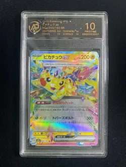 2025 Pokemon TCG JPN Mega Dream M2a 044/193 RR Pikachu ex Holo RPA 10 #12 LT97 - Image 1