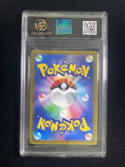 2025 Pokemon TCG JPN Mega Dream M2a 044/193 RR Pikachu ex Holo RPA 10 #12 LT97 - Image 2