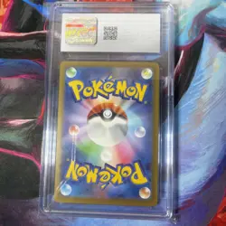 Venusaur 003/032 Pokemon TCG Classic: Venusaur Holo (Japanese) - Image 2