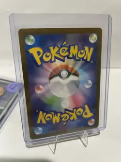 Iron Leaves ex - SV5M: Cyber Judge 016/071 RR Holofoil NM Pokemon TCG - Image 2