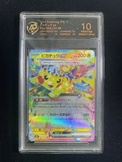 2025 Pokemon TCG JPN Mega Dream Ex M2a 044/193 RR Pikachu RPA 10 Pristine LT97 - Image 1