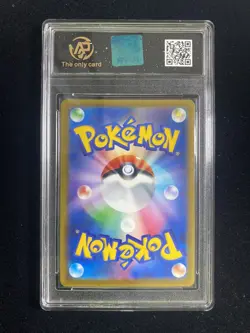 2025 Pokemon TCG JPN Mega Dream Ex M2a 044/193 RR Pikachu RPA 10 Pristine LT97 - Image 2