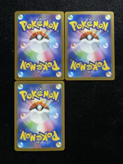 2025 Pokemon TCG JPN Inferno X Mega Dottler I M2 082/080 AR Art Rare Lot*3 YX89 - Image 2
