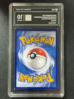 Pokemon PCG10 ALOLAN RATICATE-GX CSMIbC B 076/151 RR 2022 CHINESE - Image 2