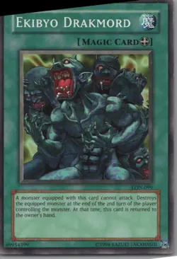 Labyrinth of Nightmare #LON-099 Ekibyo Drakmord - Image 1