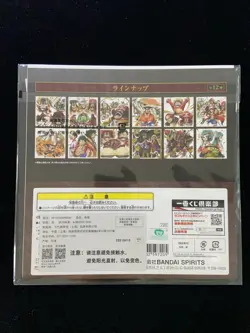 Bandai One Piece Legends Over Time I Prize Scene Color Paper Unused Rare LU57 - Image 2