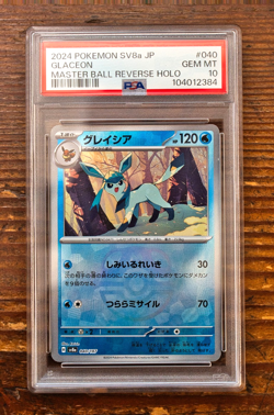 PSA 10 Glaceon Master Ball 040/187 sv8a Terastal Festival Japanese Pokemon Card - Image 1