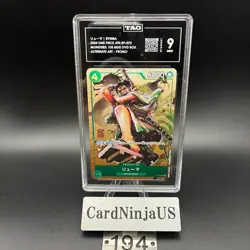 TAG 9 MINT Ryuma P-072 One Piece card Promo P Best Selection Vol. 3 Japanese 194 - Image 1