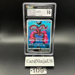 CGC GEM MINT 10 Galarian Moltres AR 190/172 S12a VSTAR Universe Pokemon Card 109 - Image 1