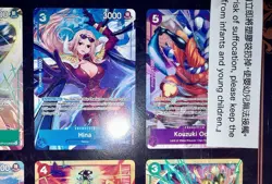 *NEW* SEALED One Piece Premium Card Collection, BEST Selection, VOL. 5, NM* - Image 3