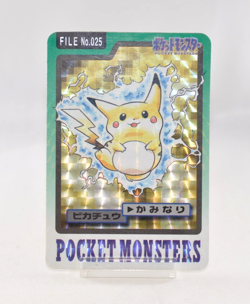 Pokemon Card 1997 HP Pokemon Pikachu No. 025 Bandai Carddass MP Japanese - Image 1