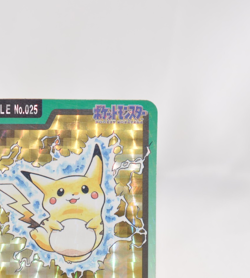 Pokemon Card 1997 HP Pokemon Pikachu No. 025 Bandai Carddass MP Japanese - Image 4