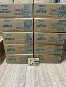 Pokemon Card Game Super electric Breaker Sealed 1 Case(12 Boxes) sv8 Japanese - Image 1