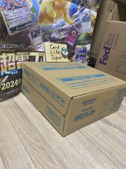 Pokemon Card Game Super electric Breaker Sealed 1 Case(12 Boxes) sv8 Japanese - Image 3