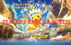 Pokemon Card Game Super electric Breaker Sealed 1 Case(12 Boxes) sv8 Japanese - Image 4
