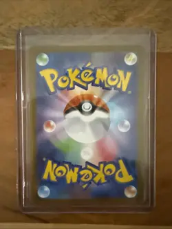Gumshoos 075/063 M1l: Mega Brave AR (Japanese) Pokemon Tcg Cards - Image 2