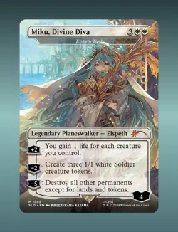 MTG Secret Lair x Hatsune Miku: Electric Entourage 🔥 IN HAND - Ready to Ship - Image 4