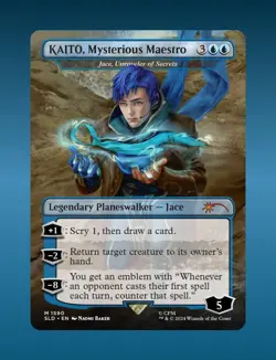 MTG Secret Lair x Hatsune Miku: Electric Entourage 🔥 IN HAND - Ready to Ship - Image 5