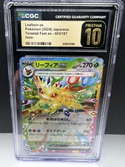 🔥🔥CGC 10 PRISTINE Leafeon Ex 2024 003/187 HOLO Terastal Festival Pokemon Card - Image 1