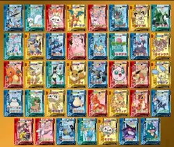 Pokemon Chinese Pocket Baby Eif Elf Booster Box - 20 Boxes 3.0!! - Image 4