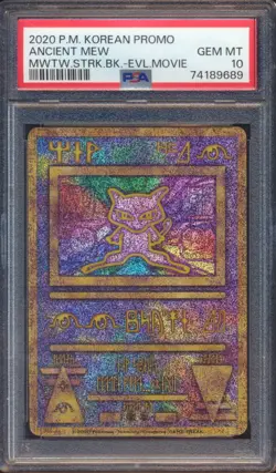 2020 POKEMON KOREAN PROMO ANCIENT MEW MEWTWO STRIKES EVOLUTION MOVIE PSA 10! - Image 1