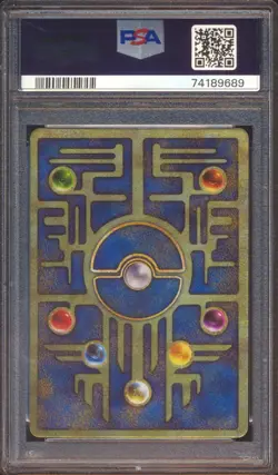 2020 POKEMON KOREAN PROMO ANCIENT MEW MEWTWO STRIKES EVOLUTION MOVIE PSA 10! - Image 2