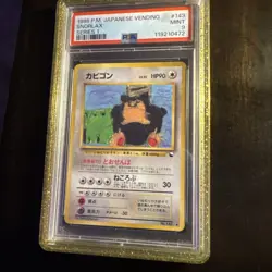 1998 POKEMON JAPANESE VENDING SERIES 1 #143 SNORLAX PSA 9 - Image 1