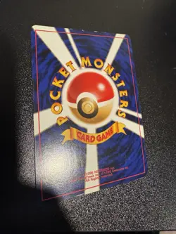 2000 Light Played Pokemon Omastar No. 139 Neo Discovery Japanese LP - Image 4