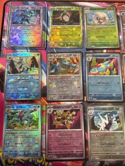 Pokemon Terastal Festival Master Ball Holo Lot 25 Cards! NM Japanese Pokeball - Image 2