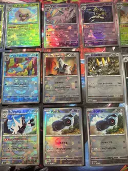 Pokemon Terastal Festival Master Ball Holo Lot 25 Cards! NM Japanese Pokeball - Image 3