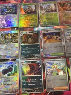 Pokemon Terastal Festival Master Ball Holo Lot 25 Cards! NM Japanese Pokeball - Image 5