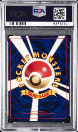 1996 POKEMON JPN BASIC NO RARITY SYMBOL #150 MEWTWO-HOLO PSA 8 - Image 2