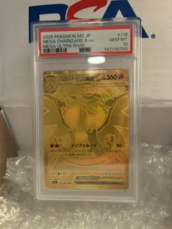 2025 POKEMON JPN INFERNO X MEGA ULTRA RARE #116 MEGA CHARIZARD X EX PSA 10 GOLD - Image 1