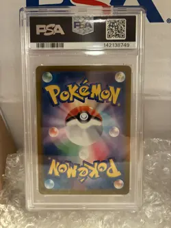 2025 POKEMON JPN INFERNO X MEGA ULTRA RARE #116 MEGA CHARIZARD X EX PSA 10 GOLD - Image 2