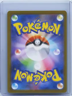 2025 Pokemon TCG Japanese Full Art Holo SV11W 127/086 AR Art Rare Gigalith NM - Image 2