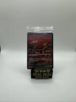 Pokemon Mew EX Scarlet & Violet Promo Card 053/151 Sealed Near Mint English - Image 1