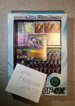 NEW 2026 Pokemon TCG Special Card Set Mega Gallade Ex Munix Zero Factory Sealed! - Image 3
