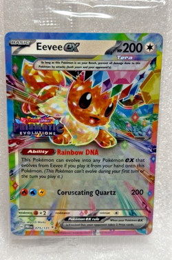 Eevee ex (Prismatic Evolutions Stamp) 075/131 Stamped Pokemon Promo Sealed NM - Image 1
