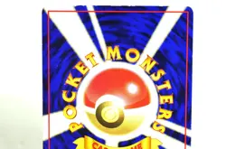 Pokemon card TCG Slowbro/Jynx No.080/No.124 Glossy Old Back 1998 Japanese MP - Image 4