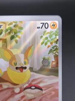 Pokemon TCG Yamper 099/094 Phantasmal Flames (PFL) Full Art Holo IR Near Mint - Image 5