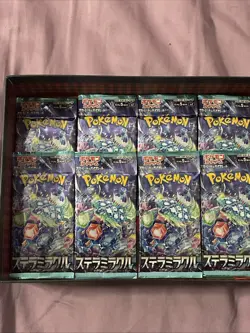 POKEMONS STELLAR MIRACLE BOOSTER PACKS SV7 SEALED 8 PACKS ALL MUST GO JAPANESE - Image 1